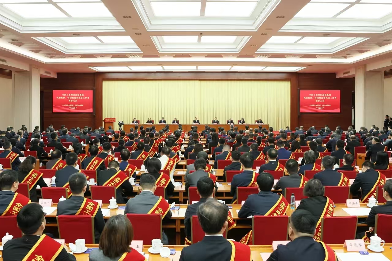 301745992971168970.jpg 微信圖片_20250430140124.jpg